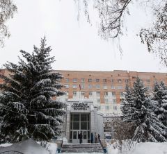 Томская областная клиническая больница, ОГАУЗ "ТОКБ"